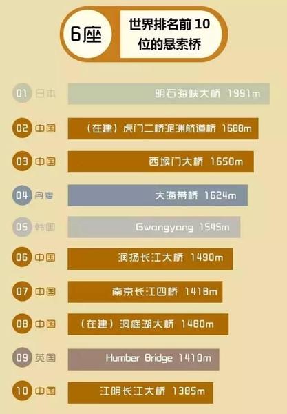 1121111667_14969276103291n 1121111667_14969276103291n