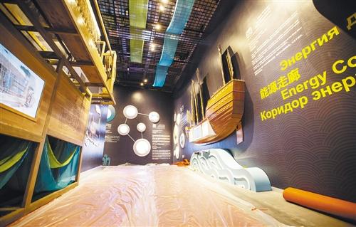 点击进入下一页