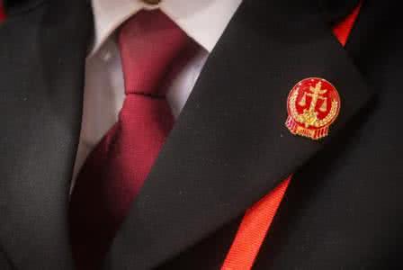 u=1114296931,679698585&fm=26&gp=0 u=1114296931,679698585&fm=26&gp=0