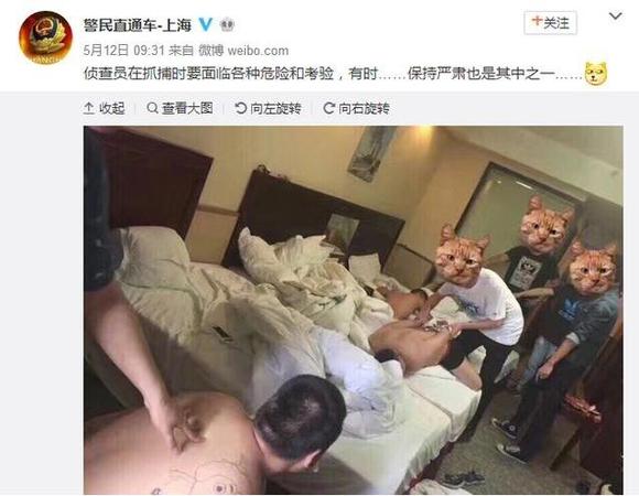 纹身师给纹成了刮刮乐2