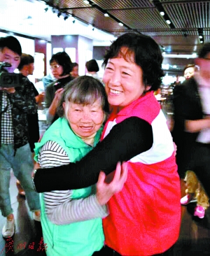 点击进入下一页