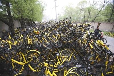 6a5c5adc36e14aa79cd18f521d2cbbc8 6a5c5adc36e14aa79cd18f521d2cbbc8