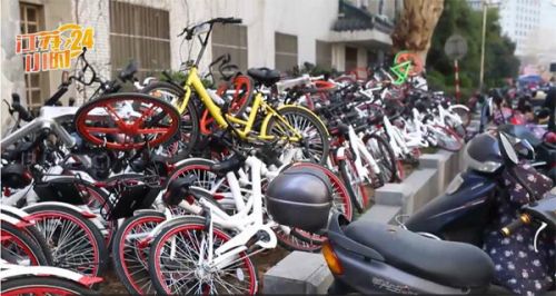 共享单车垃圾成山 若乱停罚20元还有人骑车吗?