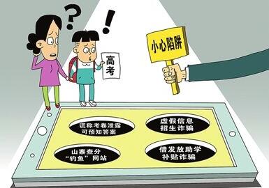 QQ截图20170612094941 QQ截图20170612094941