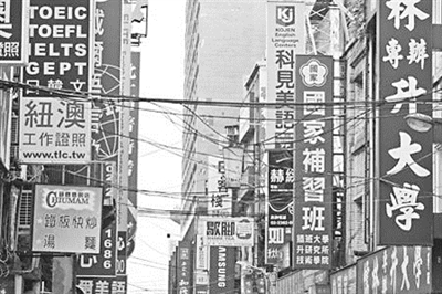 res07_attpic_brief res07_attpic_brief