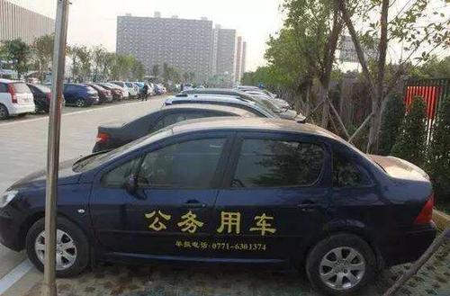 W020170612485254777803 W020170612485254777803