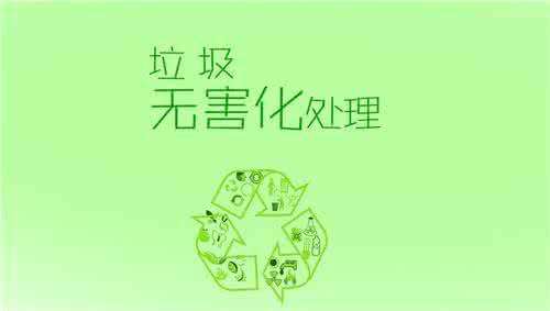 u=1040144721,1432882454&fm=26&gp=0 u=1040144721,1432882454&fm=26&gp=0