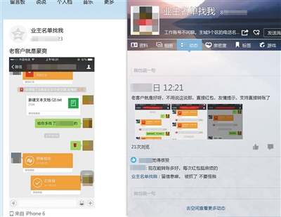 0276301C37D5 0276301C37D5