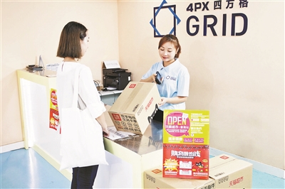 1121131284_14973117734781n 1121131284_14973117734781n