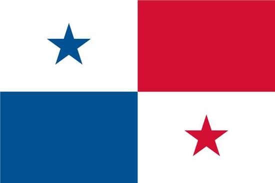 巴拿马总统通过电视讲话宣布与中国建交