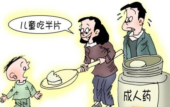 QQ截图20170613102446 QQ截图20170613102446