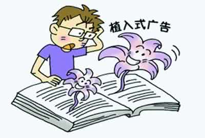 u=997395171,1383295614&fm=26&gp=0 u=997395171,1383295614&fm=26&gp=0