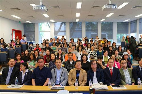 中国侨网6月11日，“文化中国·名家讲坛”欧洲巡讲英国专场在伦敦帝国理工大学斯肯普顿中心（Skempton Building）开讲。（法国《欧洲时报》/小曾 摄）