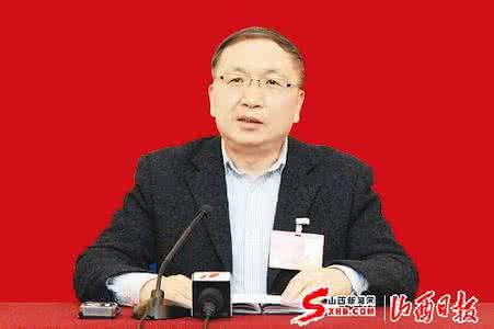 u=2992303970,1549692934&fm=26&gp=0 u=2992303970,1549692934&fm=26&gp=0