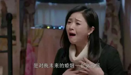 爸妈给儿子全款买房加儿媳名字 离婚后追悔不已