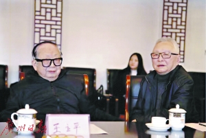 14679451525209679160 14679451525209679160