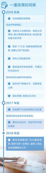 1121138510_14973993844071n 1121138510_14973993844071n