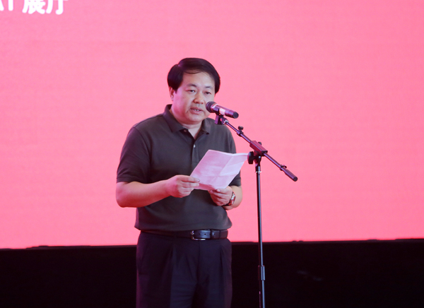 山东省委宣传部副部长刘致福代表主办单位致辞 山东省委宣传部副部长刘致福代表主办单位致辞