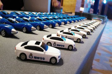 t01e749c7be2f1f34a7 t01e749c7be2f1f34a7