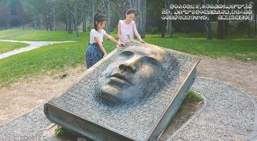 校友捐赠渐成趋势 “爱的礼物”如何用好