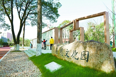 校友捐赠渐成趋势 “爱的礼物”如何用好 校友捐赠渐成趋势 “爱的礼物”如何用好