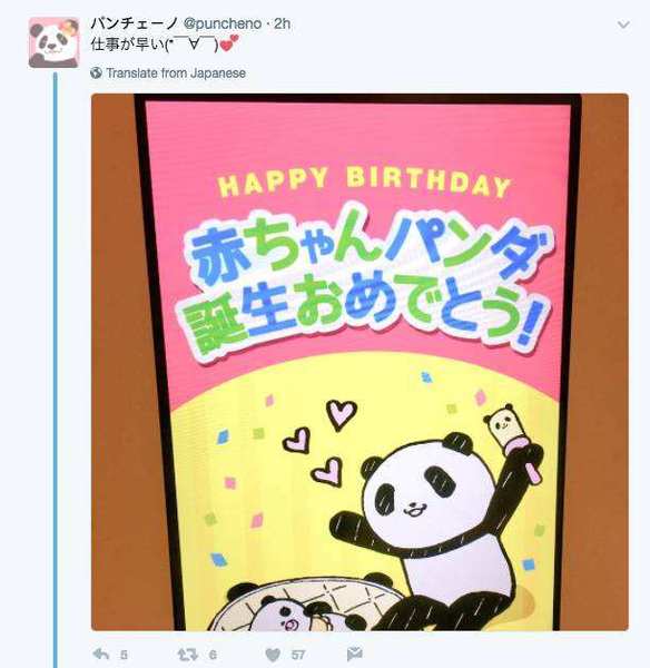 129632794_14974261917981n 129632794_14974261917981n