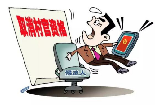 <a target='_blank' href='http://www.chinanews.com/'>中新社</a>发 司海英 作 点击进入下一页