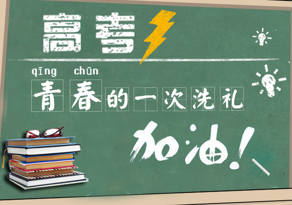 QQ截图20170615142957 QQ截图20170615142957