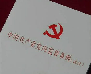 t01c65a7f33f9735a66 t01c65a7f33f9735a66