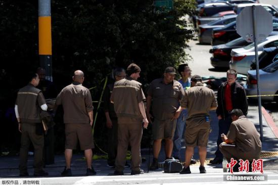 当地时间6月14日上午九时许，美国联合包裹服务公司(UPS)位于旧金山的一处物流中心发生枪击案。四人中枪身亡，包括枪手本人在内。