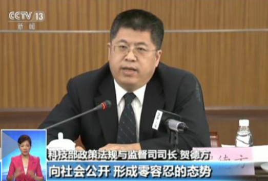 QQ截图20170615152313 QQ截图20170615152313