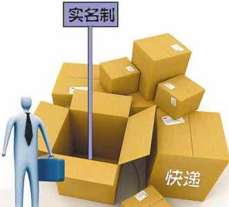 u=1104203992,818926440&fm=26&gp=0 u=1104203992,818926440&fm=26&gp=0