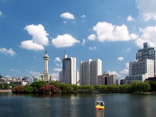 t01b53261399c5ad660 t01b53261399c5ad660