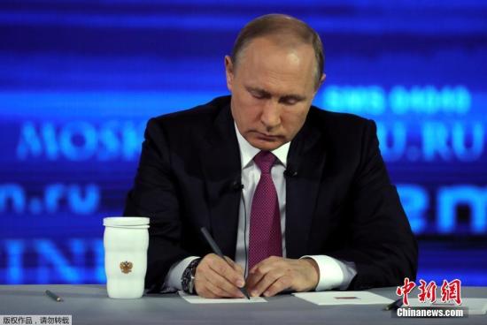 “与普京直接连线”节目在普京首个总统任期内创立，从2001年开始举办。此后只有2004年和2012年没有举行。今年是普京第15次进行“直播连线”。