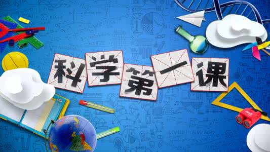 u=2781522916,1979004196&fm=26&gp=0 u=2781522916,1979004196&fm=26&gp=0