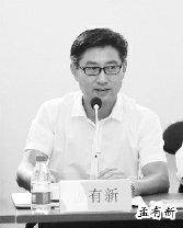 孟有新     孟有新