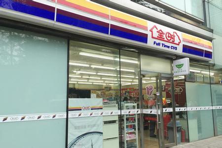 u=1546008844,3185952133&fm=26&gp=0 u=1546008844,3185952133&fm=26&gp=0