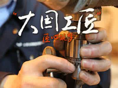 u=481747187,384420899&fm=26&gp=0 u=481747187,384420899&fm=26&gp=0