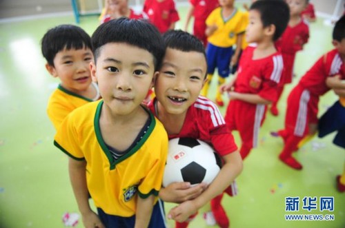 924682035463009990 924682035463009990