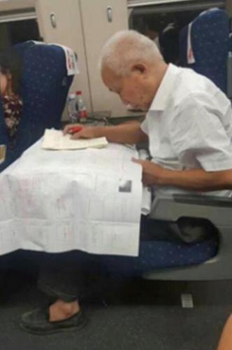 W020170615421574082167 W020170615421574082167