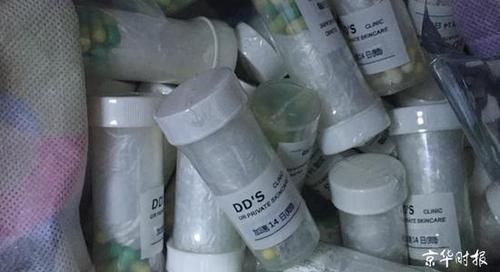 女子服用网购减肥药致幻自残:切菜时把手当萝卜切