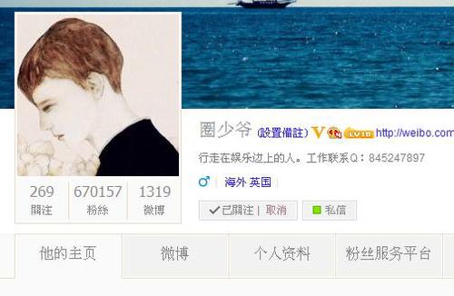 201442194444455 201442194444455