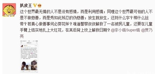 20144210391441 20144210391441