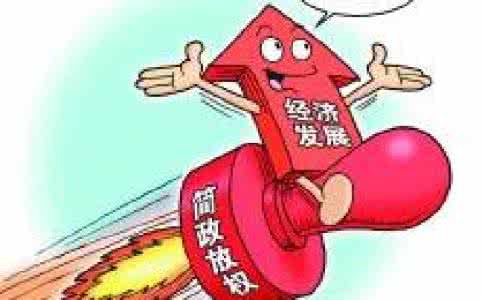 u=3689070420,1084314018&fm=26&gp=0 u=3689070420,1084314018&fm=26&gp=0