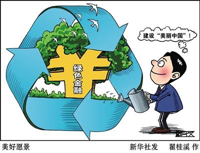 W020170615423150281697 W020170615423150281697