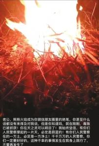 还原禁毒英雄生命的最后时刻:不要管我,快追