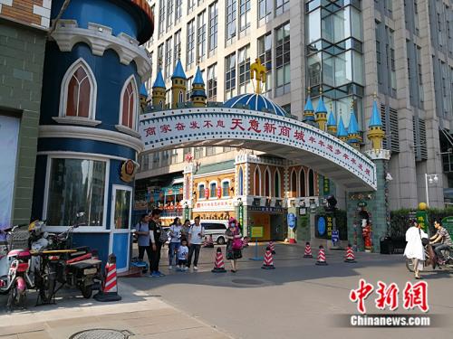 点击进入下一页