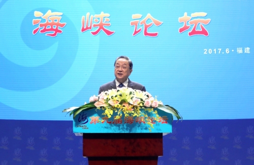 1558900_xxjpcec001571_20170618_tppfn1a001_600_450 1558900_xxjpcec001571_20170618_tppfn1a001_600_450