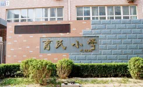 下载 (1) 下载 (1)