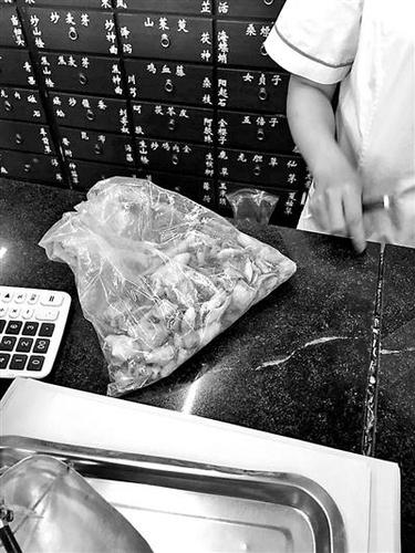 多家药店售卖无标识“穿山甲片”